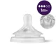 Бутылочка стеклянная Philips Avent Natural Response, 240 мл foto
