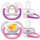 Ортодонтические соски из силикона Philips AVENT Ultra Air, 2 шт. foto