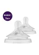 Tetina din silicon Philips Avent Natural Response (3+ luni), 2 buc.