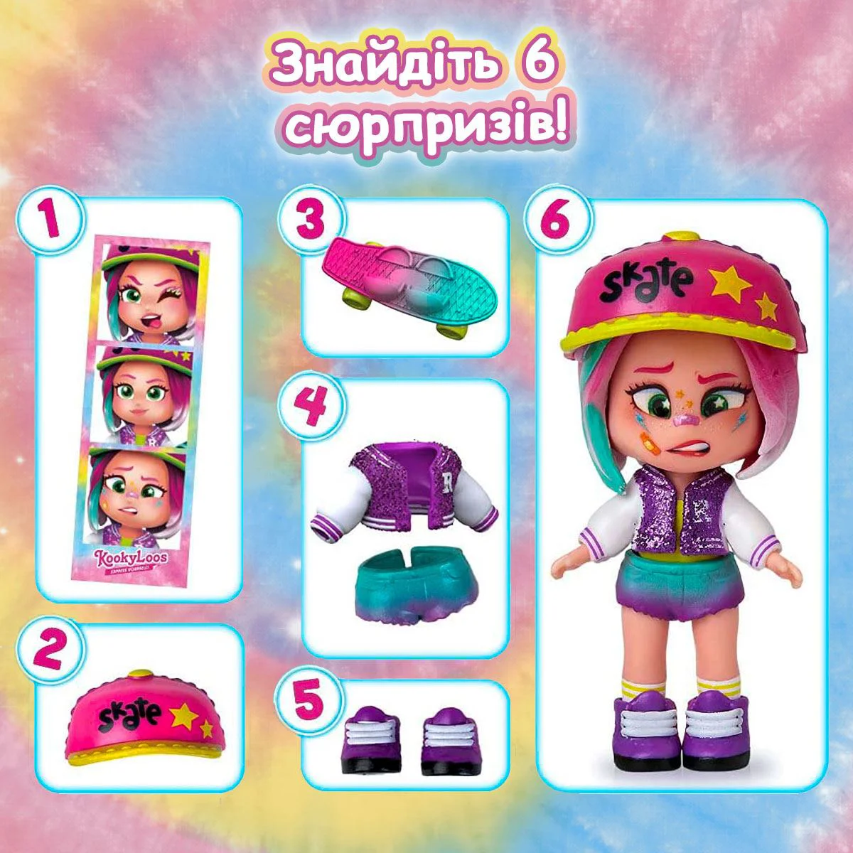 Papusa mascota Kookyloos cu 3 fete si accesorii foto