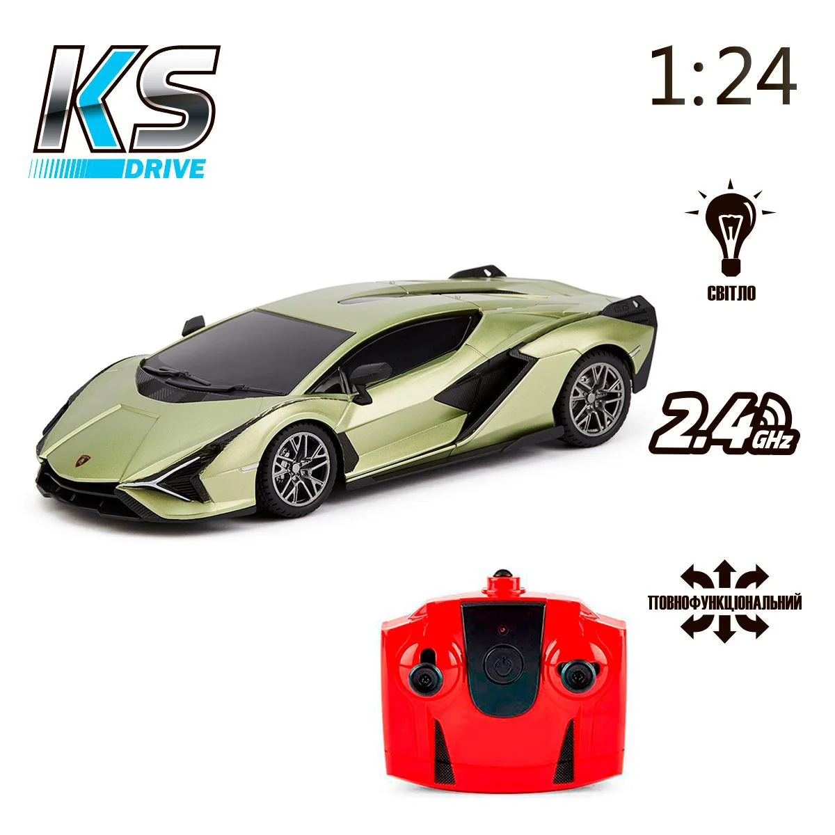 Радиоуправляемая машина KS Drive Lamborghini Sian, 1:24