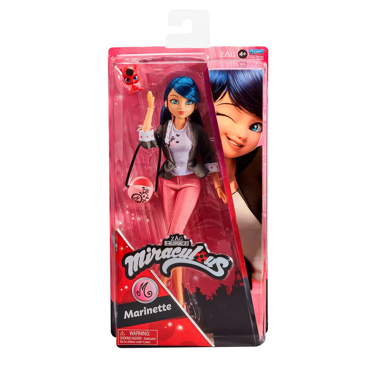 Papusa Miraculous Marinette S2, 26 cm