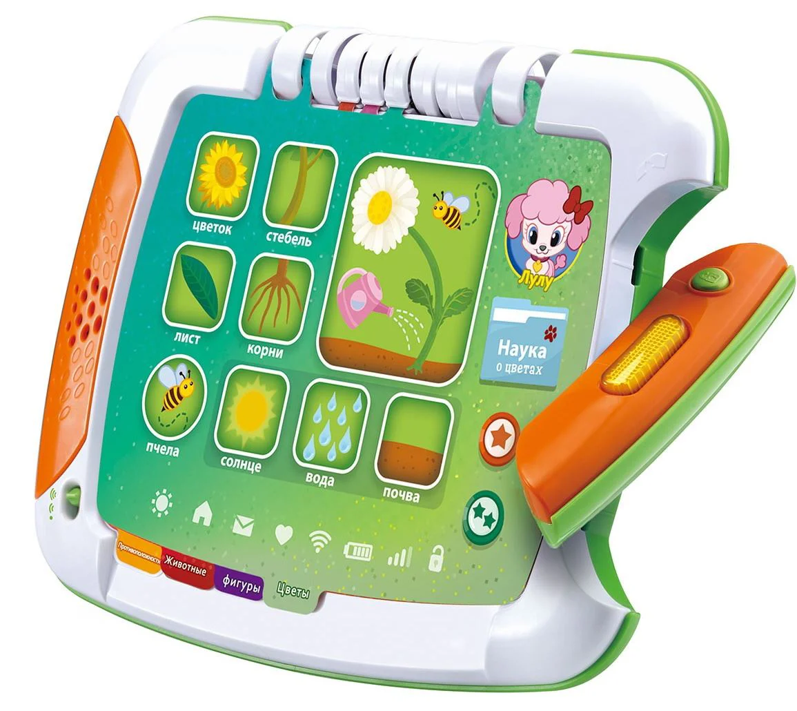 Образовательная игрушка 2 в 1 VTech Интерактивный планшет