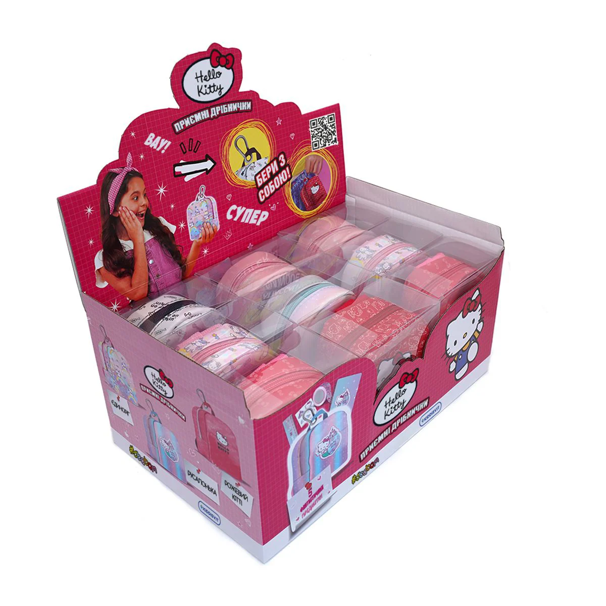 Gentuta de colectie Hello Kitty cu lucruri mici, dragute in interior foto