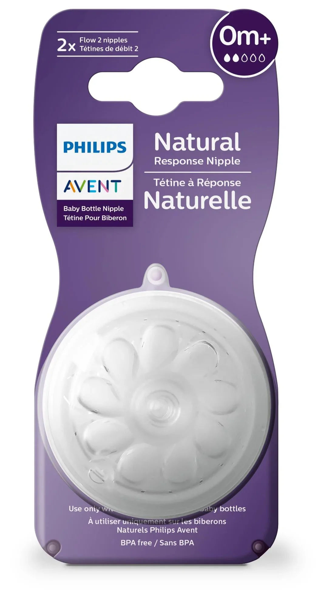 Силиконовая соска Philips Avent Natural Response (0+ месяцев), 2 шт.