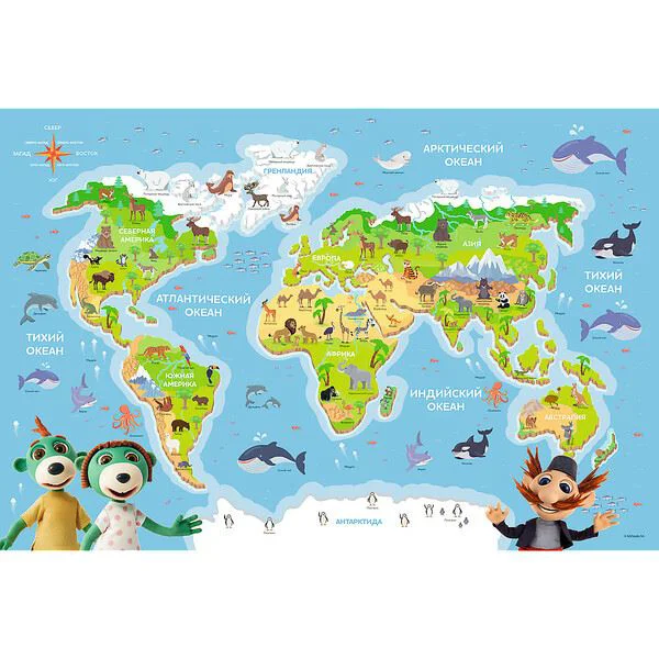 Puzzle educativ Trefl 48 Educational, Animals / Familia Treflik (rus)