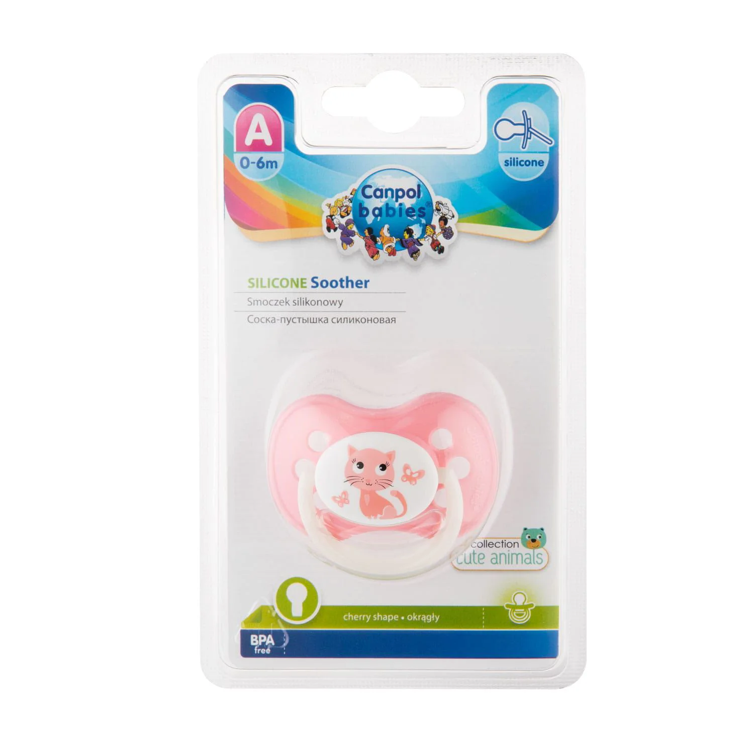 Suzeta rotunda Canpol Animalute din silicon (0-6 luni)