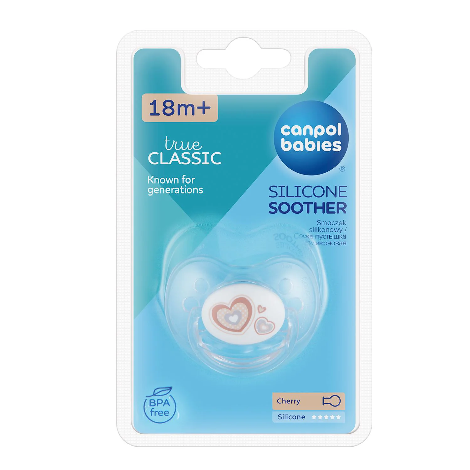 Suzeta rotunda Canpol Newborn Baby din silicon (18+ luni)