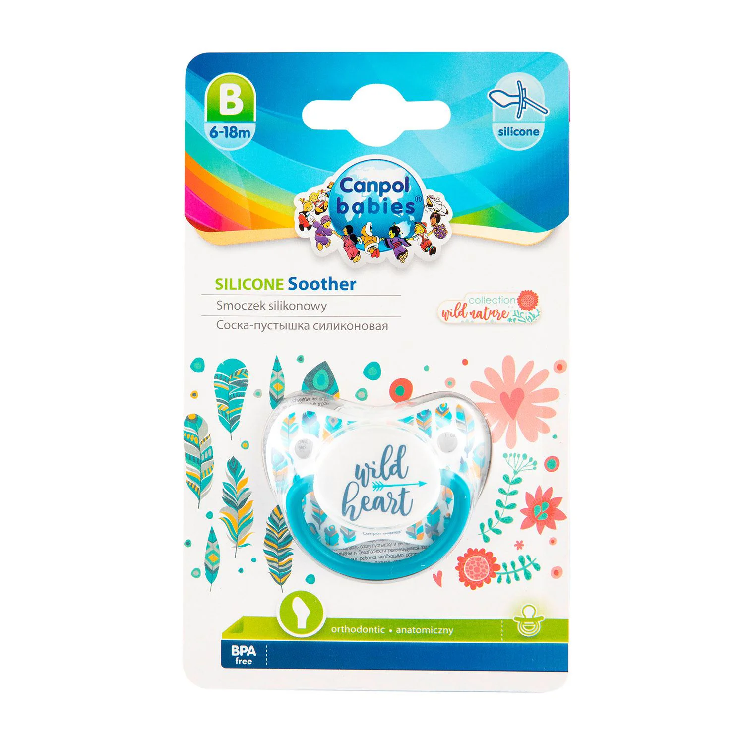 Suzeta simetrica din silicon Canpol Wild Nature (6-18 luni)