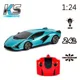 Радиоуправляемая машина KS Drive Lamborghini Sian