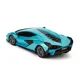 Радиоуправляемая машина KS Drive Lamborghini Sian