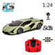 Радиоуправляемая машина KS Drive Lamborghini Sian, 1:24