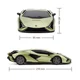 Радиоуправляемая машина KS Drive Lamborghini Sian, 1:24