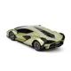 Радиоуправляемая машина KS Drive Lamborghini Sian, 1:24