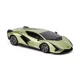 Радиоуправляемая машина KS Drive Lamborghini Sian, 1:24