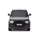 Masina cu telecomanda KS Drive Land Range Rover Sport, 1:24