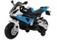 Motocicleta electrica Leantoys BMW S1000RR foto