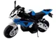 Motocicleta electrica Leantoys BMW S1000RR foto