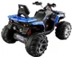 Motocicleta electrica Leantoys Cvadraciclu cu 4 roti foto