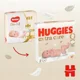 Подгузники Huggies Extra Care Mega 2 (3-6 кг), 82 шт.