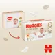 Подгузники Huggies Extra Care 4 (8-16 кг), 33 шт. foto
