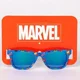 Детские солнцезащитные очки с защитой от ультрафиолета Avengers foto