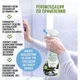 Solutie pentru curatarea ferestrelor BioMio, 500 ml