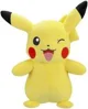 Jucarie de plus Pokemon Pikachu, 30 cm foto