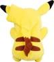 Jucarie de plus Pokemon Pikachu, 30 cm foto