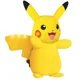 Jucarie de plus Pokemon Pikachu cu functii, 20 cm foto