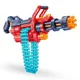 Бластер X-Shot Excel Omega, 96 патроны