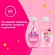 Sampon fara lacrimi Johnson's Baby Bucle Stralucitoare, 500 ml