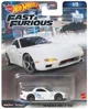 Металлическая машина Hot Wheels Fast and Furious foto