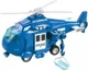 Masina cu inertie Wenyi Elicopter (1:20)