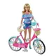 Accesoriu Barbie Bicicleta foto