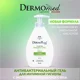 Gel intim activ Dermomed Lichens cu dozator, 250 ml