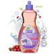 Gel concentrat pentru spalarea veselei Meine Liebe Berries, 500 ml foto