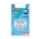 Suzeta rotunda Canpol Newborn Baby din latex (6-18 luni)