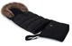 Зимний чехол Cottonmoose Combi Black
