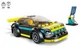 LEGO City - Electric Sports Car foto