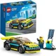 LEGO City - Electric Sports Car foto