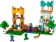 LEGO Minecraft Ручной рабочий ящик foto