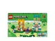 LEGO Minecraft Ручной рабочий ящик foto