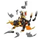 Конструктор Lego Ninjago Земляной дракон Коула, 285 эл. foto