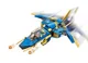 Set de constructie Lego Ninjago Avionul fulger a lui Jay, 146 el.