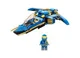 Set de constructie Lego Ninjago Avionul fulger a lui Jay, 146 el.