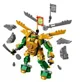 Set de constructie Lego Ninjago Lupta cu robotul Evo al lui Lloyd, 223 el. foto