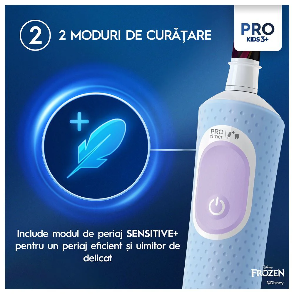 Электрическая зубная щетка Oral-B Frozen
