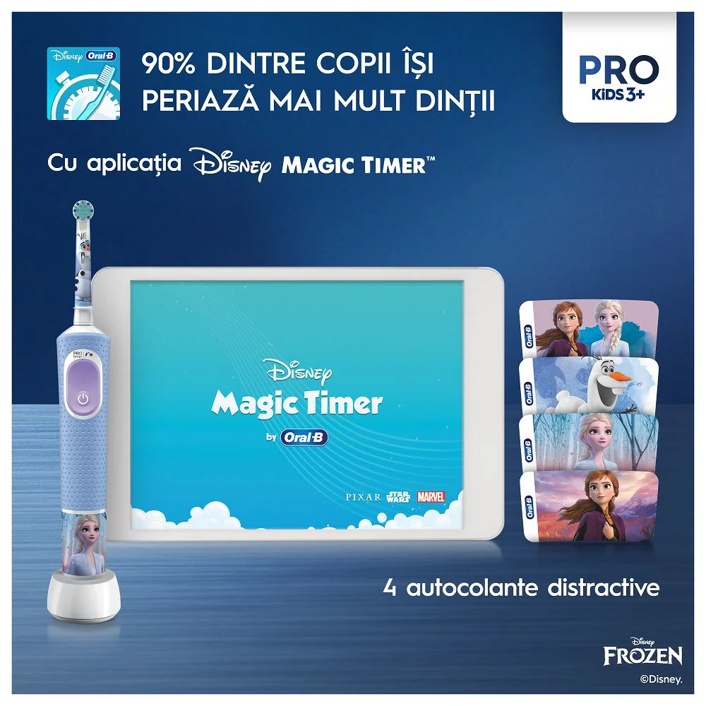 Электрическая зубная щетка Oral-B Frozen