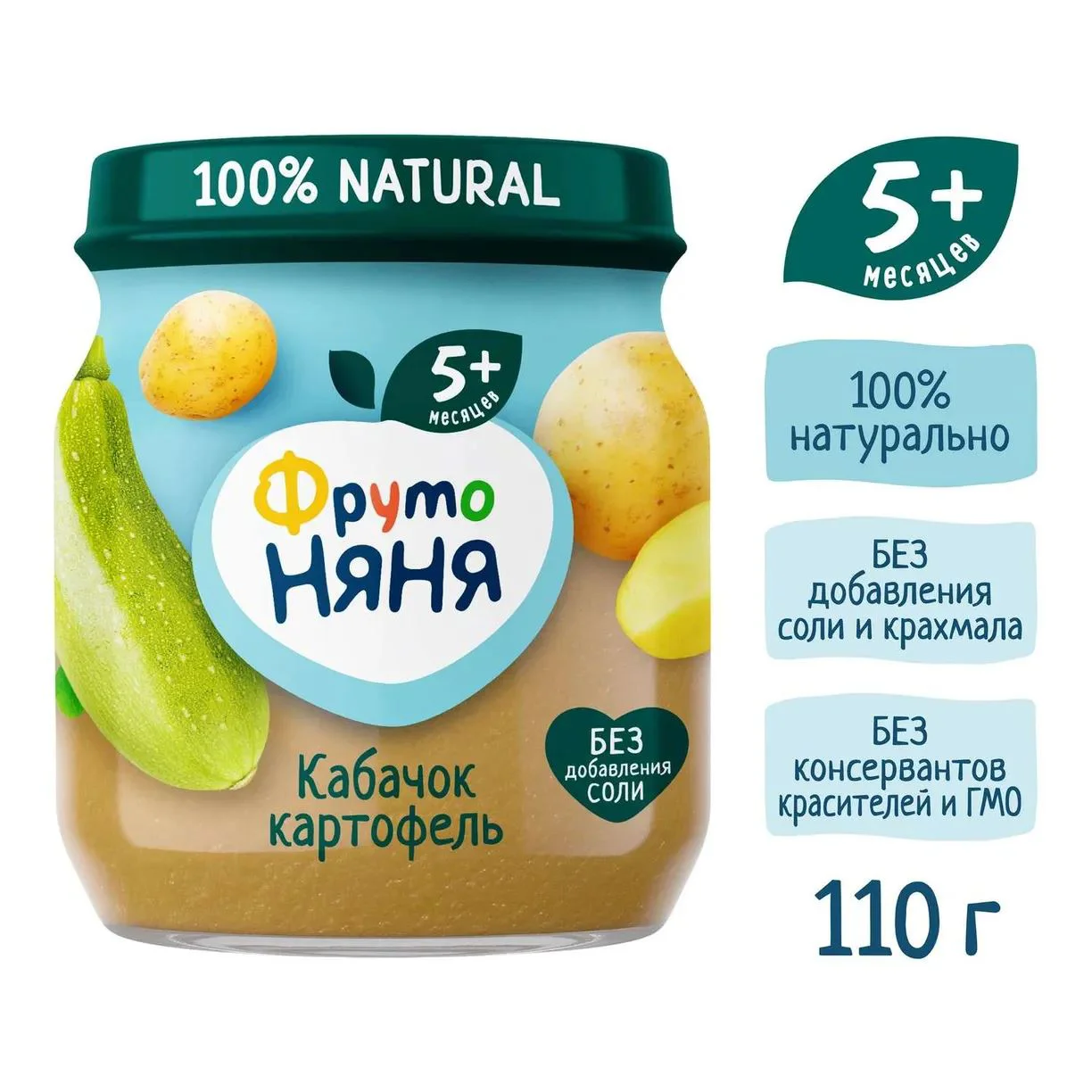 Piure ФрутоНяня din dovlecei si cartofi (5+ luni), 110 g foto